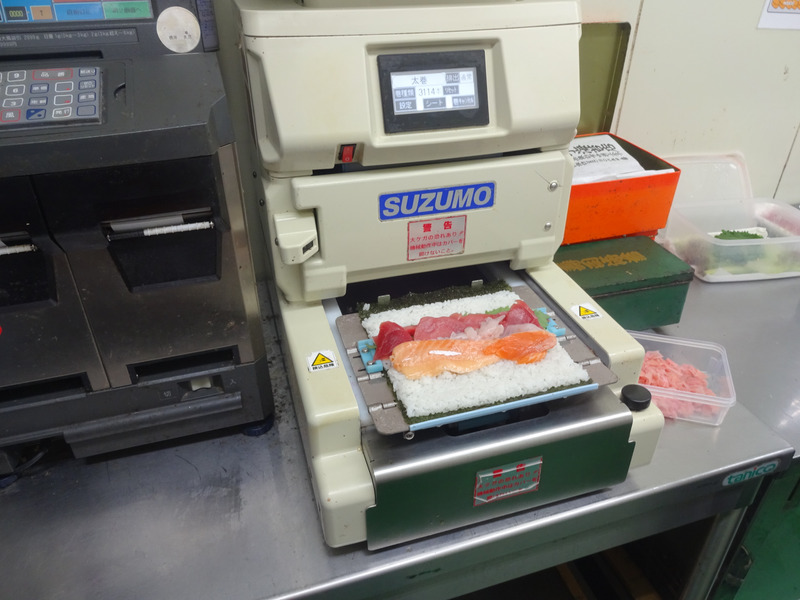 株式会社シー・エイチ・エス(東京都杉並区桃井)のアルバイト・バイト求人情報-02