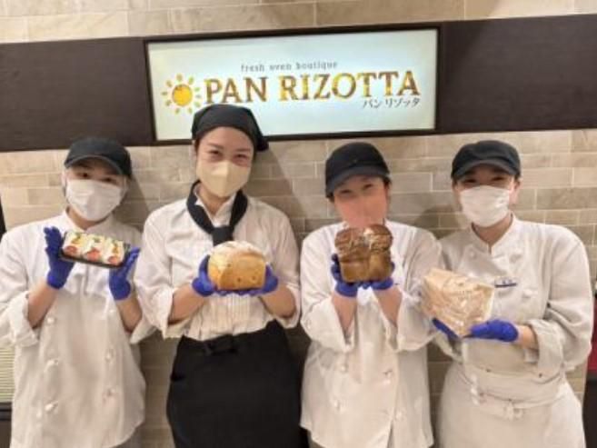 パン・リゾッタ東武池袋店のアルバイト・バイト求人情報-01
