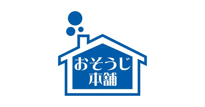 有限会社インベストワールド　おそうじ本舗荻窪駅前店のアルバイト・バイト求人情報-01