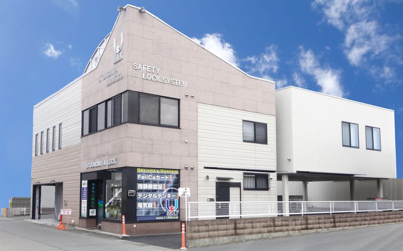 宇都宮ロックのアルバイト・バイト求人情報-03