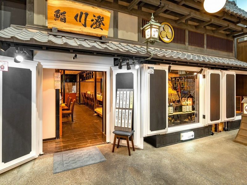 株式会社入船鮨本店　鮨　川澄のアルバイト・バイト求人情報-02