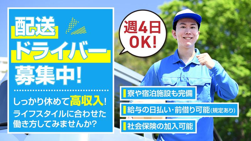 合同会社C‐GATE
