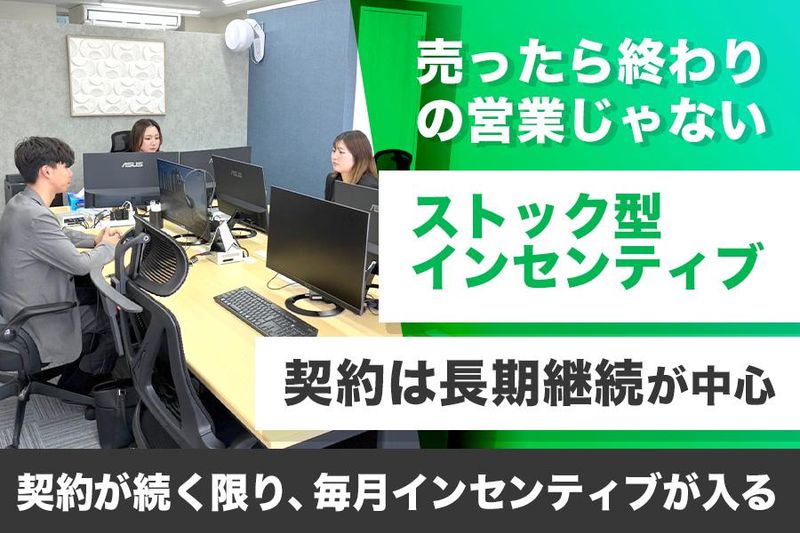 株式会社Ｂａｄｄｉｘの求人・転職情報