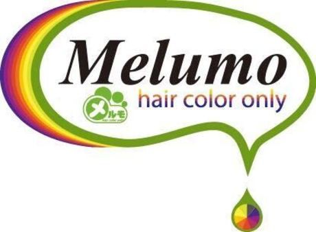 メルモ　イオンモール柏店のアルバイト・バイト求人情報-06