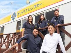 オリックスレンタカー 成田インター店のアルバイト・バイト求人情報-08