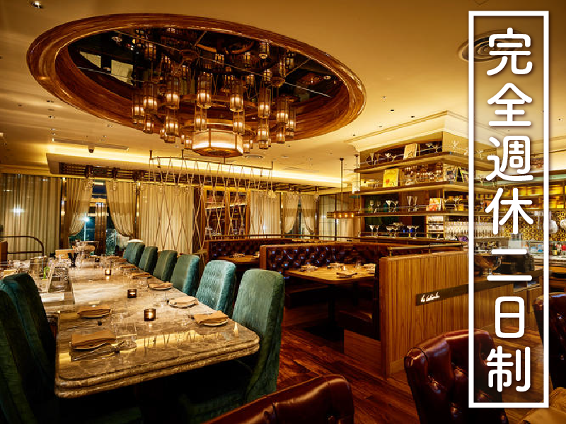 株式会社プロダクトオブタイム-0035の求人・転職情報