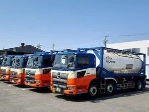 光陽ケミカル株式会社の求人・転職情報