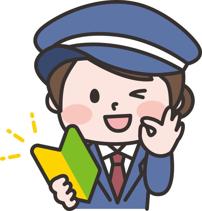 ジャパントータルサービス株式会社のアルバイト・バイト求人情報-16