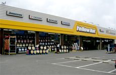 株式会社 イエローハットの求人・転職情報