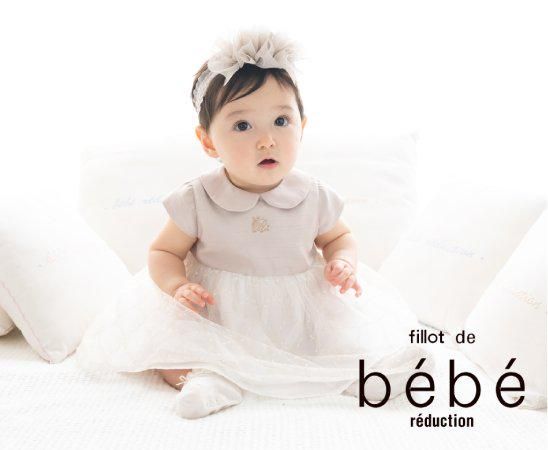 東武百貨店　池袋店のアルバイト・バイト求人情報-03