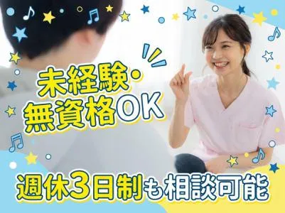 ソラノニジ株式会社の求人・転職情報