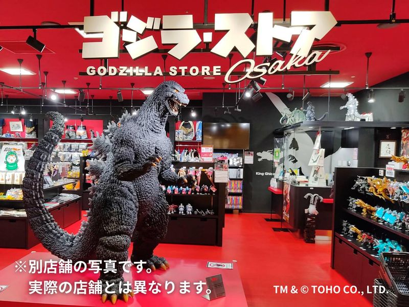 株式会社フォーカート-0003の求人・転職情報