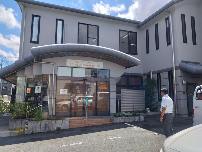 セントラルポイント株式会社の求人・転職情報