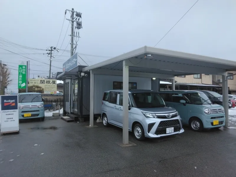 サンライズ産業株式会社の求人・転職情報