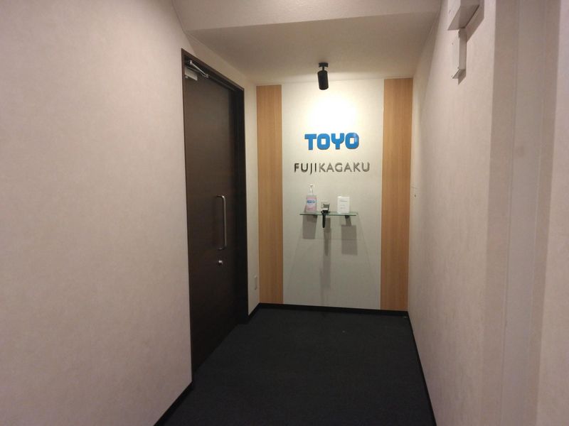 株式会社トーヨ　大阪支店のアルバイト・バイト求人情報-04