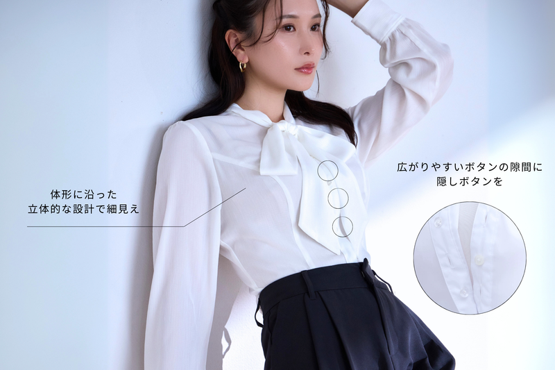 株式会社エスティーム(本社)のアルバイト・バイト求人情報-02