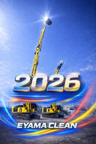 株式会社　ＥＹＡＭＡ　ＣＬＥＡＮの求人・転職情報