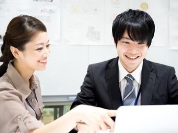 株式会社つくば賃貸サービスの求人・転職情報