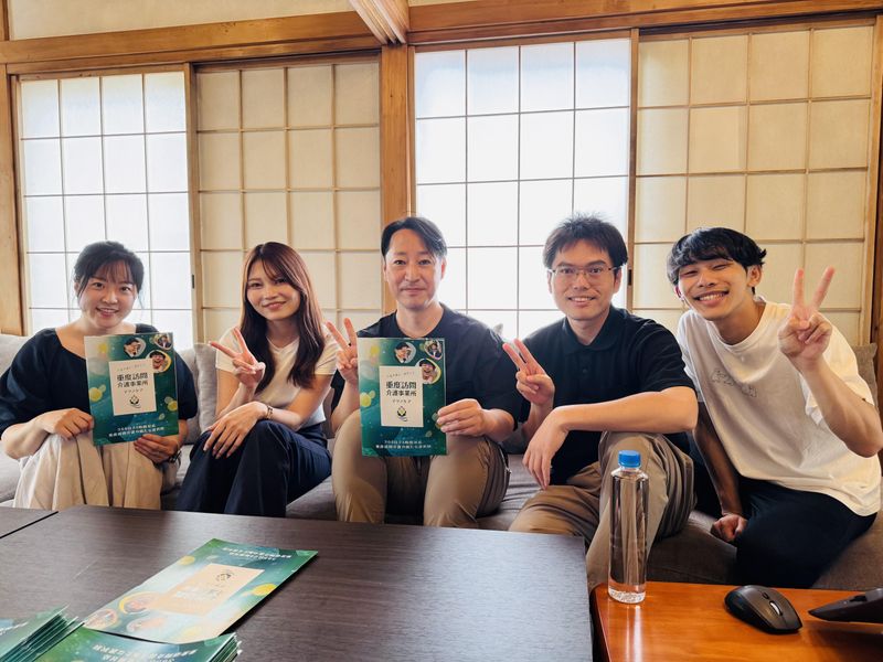 株式会社マツノケアグループ(渋谷区)のアルバイト・バイト求人情報-02