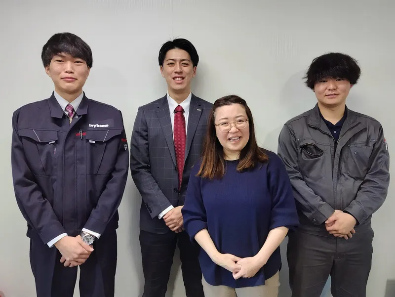 アイビーホーム株式会社の求人・転職情報