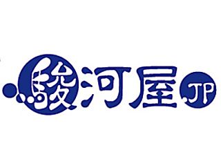 駿河屋.JP　株式会社エーツーの求人情報