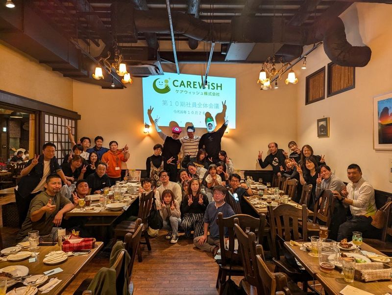 個別児童デイサービス・ドリームプラス昆陽/ケアウィッシュ株式会社のアルバイト・バイト求人情報-04
