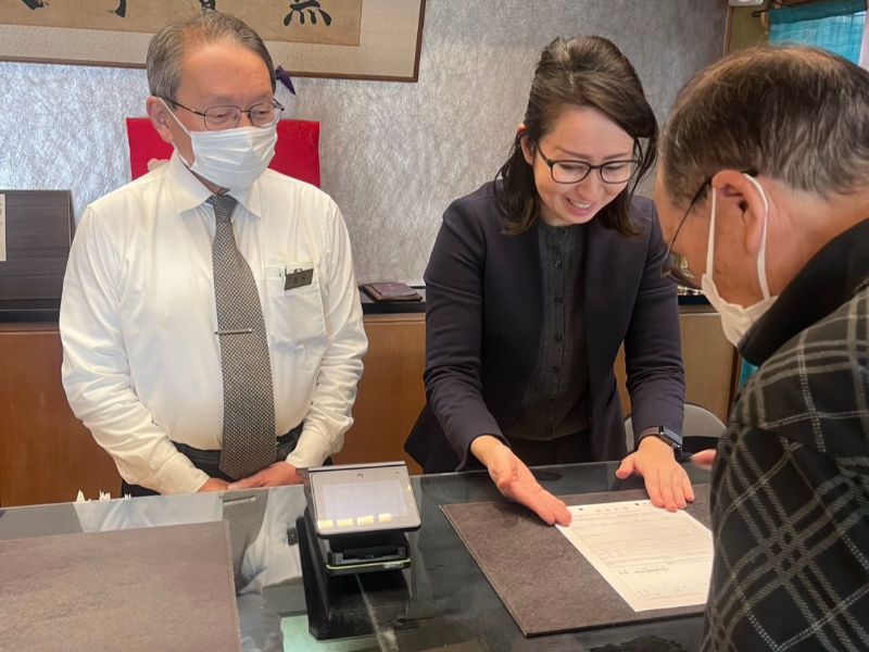 奈良若草山麓　古都の宿　むさし野のアルバイト・バイト求人情報-01