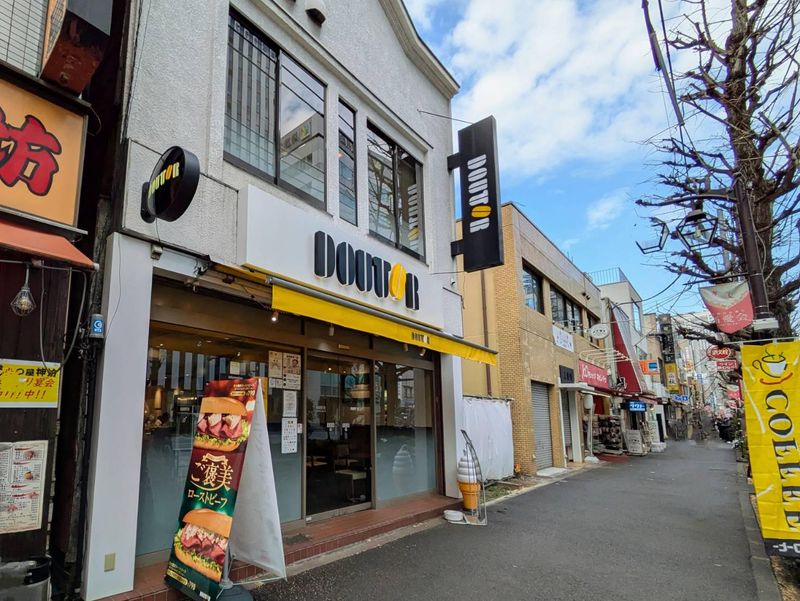 ドトールコーヒーショップ神保町白山通り店のアルバイト・バイト求人情報-03