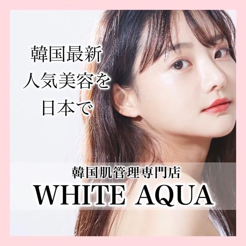 WHITE@AQUA@VhX