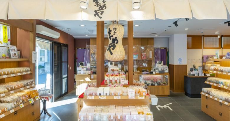 株式会社鎌倉まめや　小町通り店のアルバイト・バイト求人情報-05