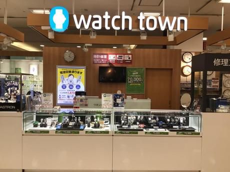 セイコーリテールマーケティング株式会社の求人・転職情報