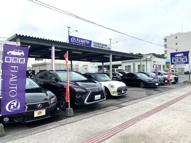 株式会社不二家の求人・転職情報