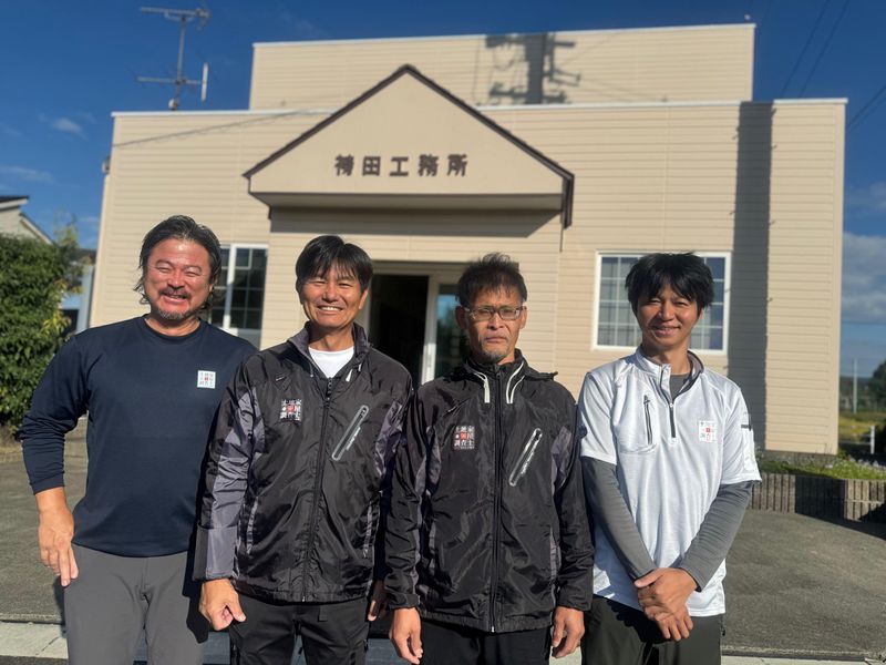 土地家屋調査士法人袴田工務所の求人・転職情報