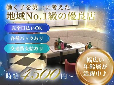 ムーンフードサービス株式会社の求人・転職情報