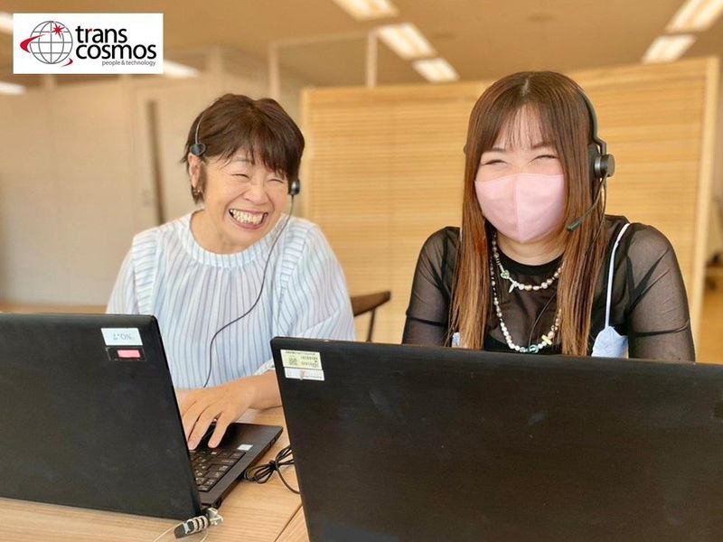 トランスコスモス株式会社(1247743AX)wkのアルバイト・バイト求人情報-02