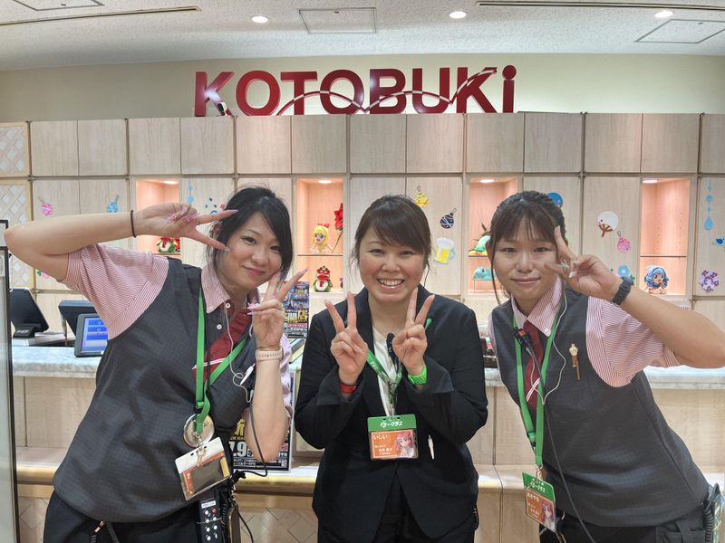 コトブキプラス谷在家店のアルバイト・バイト求人情報-04