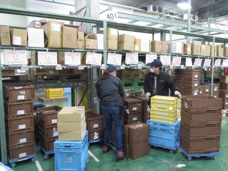 ポーターズ株式会社の求人・転職情報