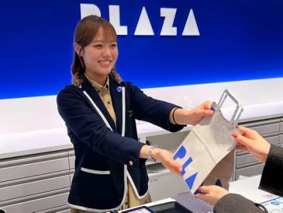 株式会社ビーンズの求人・転職情報