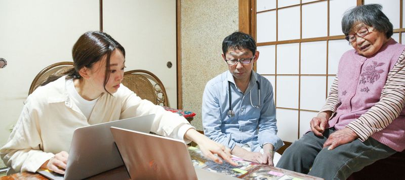 秋谷潮かぜ診療所の求人・転職情報