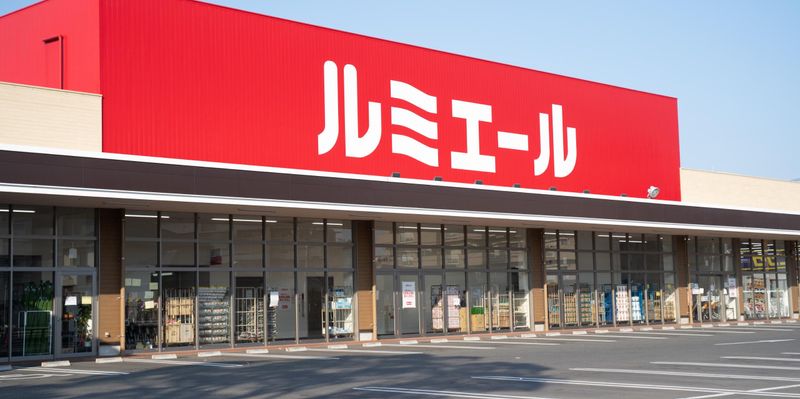 ルミエール水巻店の求人情報