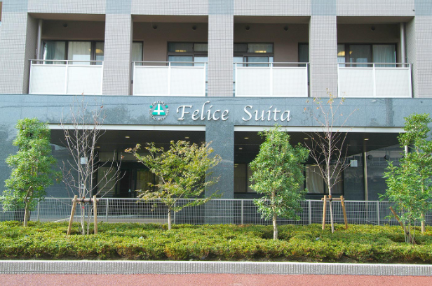 介護老人保健施設　フェリーチェ吹田のアルバイト・バイト求人情報-02