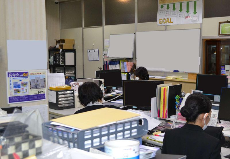 株式会社白雲社のアルバイト・バイト求人情報-03