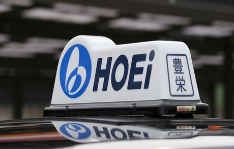 豊栄交通株式会社<豊栄タクシーグループ>