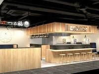 GYRO HOLDINGS株式会社　串焼き　餃子　つる福のアルバイト・バイト求人情報-30