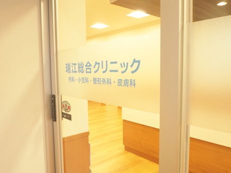 医療法人社団 さくら　タムス総合クリニック瑞江駅前のアルバイト・バイト求人情報-02