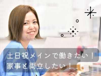 株式会社CFL　アイフルホーム明石店のアルバイト・バイト求人情報-02