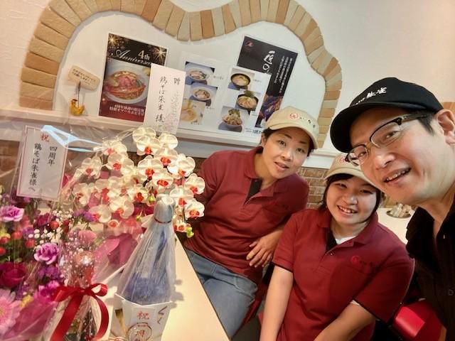 鶏そば　朱雀のアルバイト・バイト求人情報-03