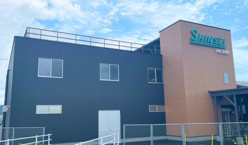 神生産業株式会社の求人・転職情報