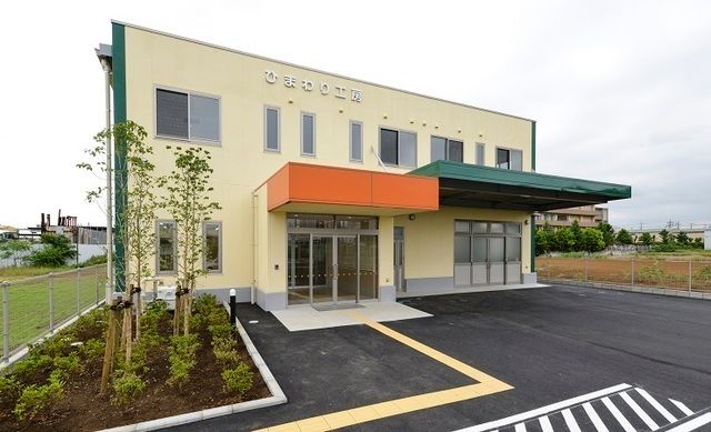 社会福祉法人高栄会　ひまわり工房の求人・転職情報