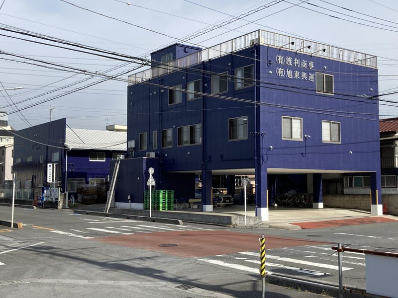 有限会社渡利商事の求人・転職情報